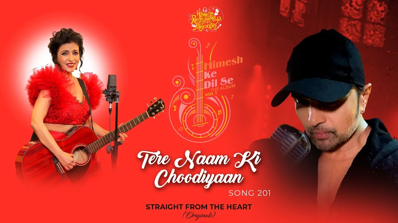 Tere Naam Ki Choodiyaan Lyrics