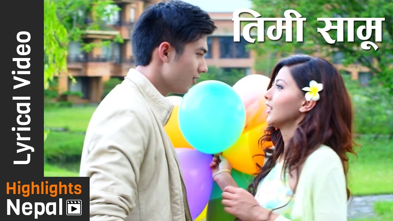 Timi Samu Lyrics