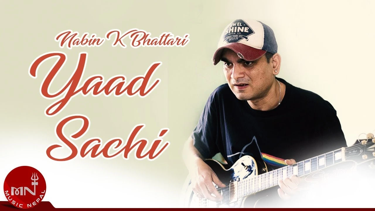 Yaad Saachi Lyrics