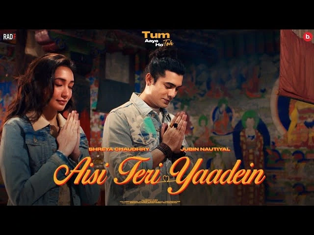Aisi Teri Yaadein Lyrics