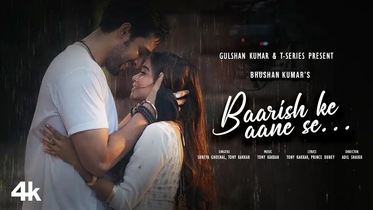 Baarish Ke Aane Se Lyrics