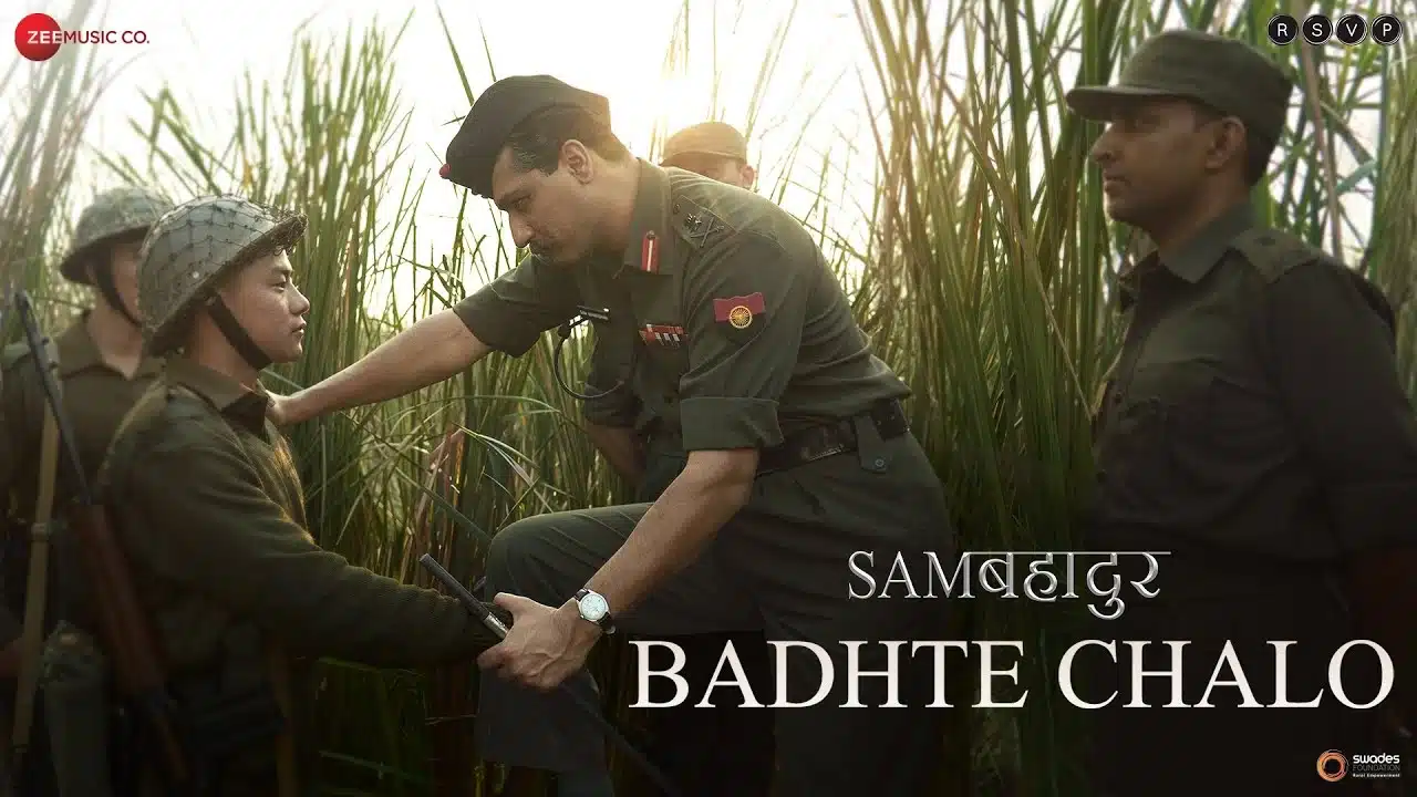Badhte Chalo Lyrics
