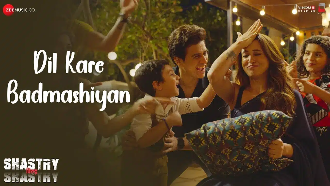Dil Kare Badmashiyan Lyrics
