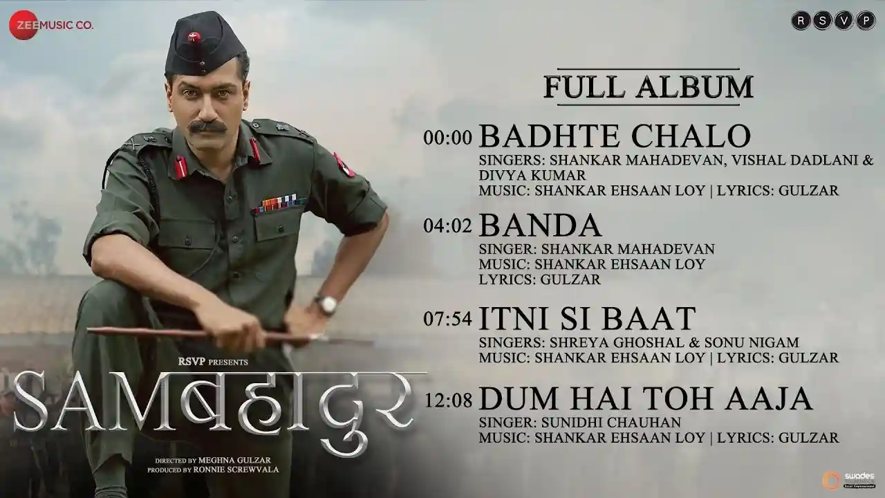 Dum Hai Toh Aaja Lyrics