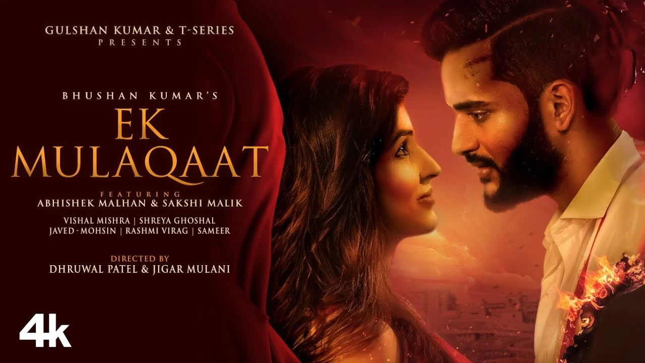 Ek Mulaqaat Lyrics