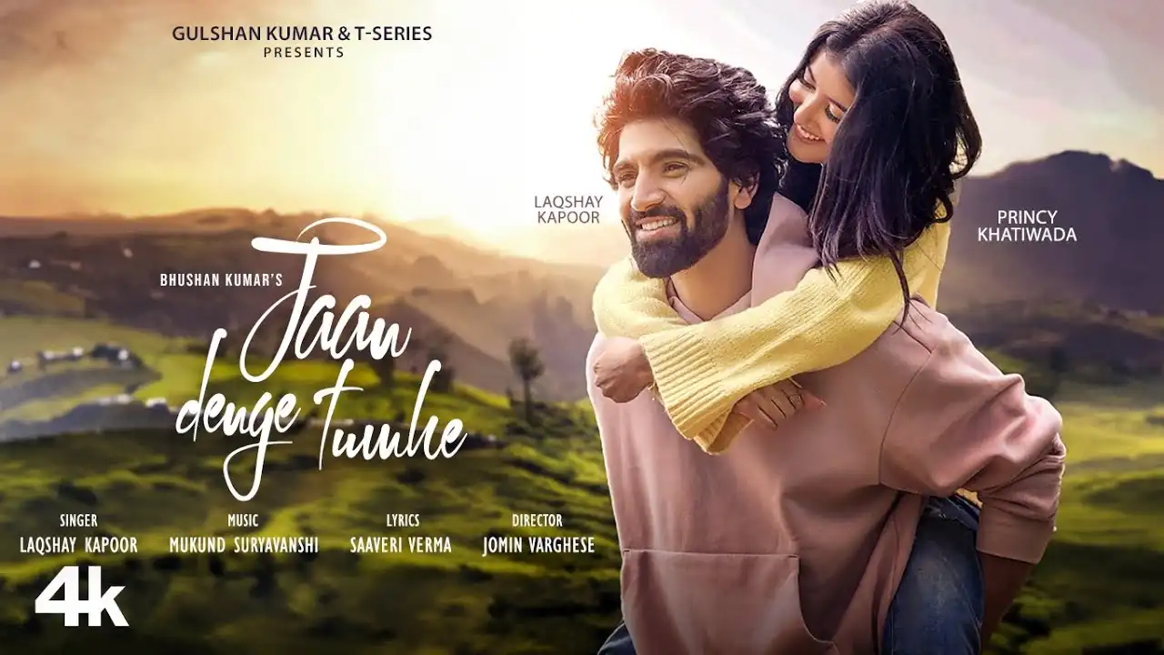 Jaan Denge Tumhe Lyrics