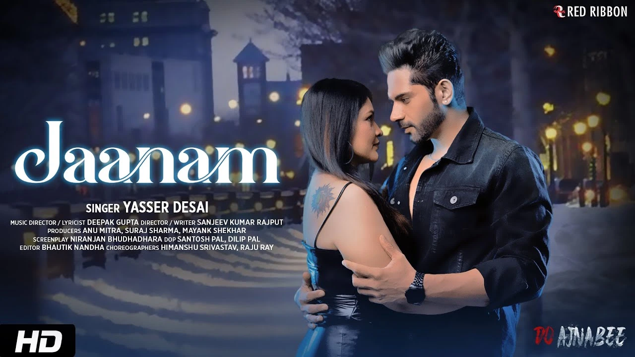 Jaanam Lyrics