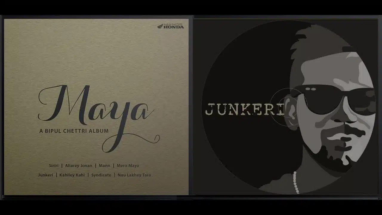 Junkliri Lyrics