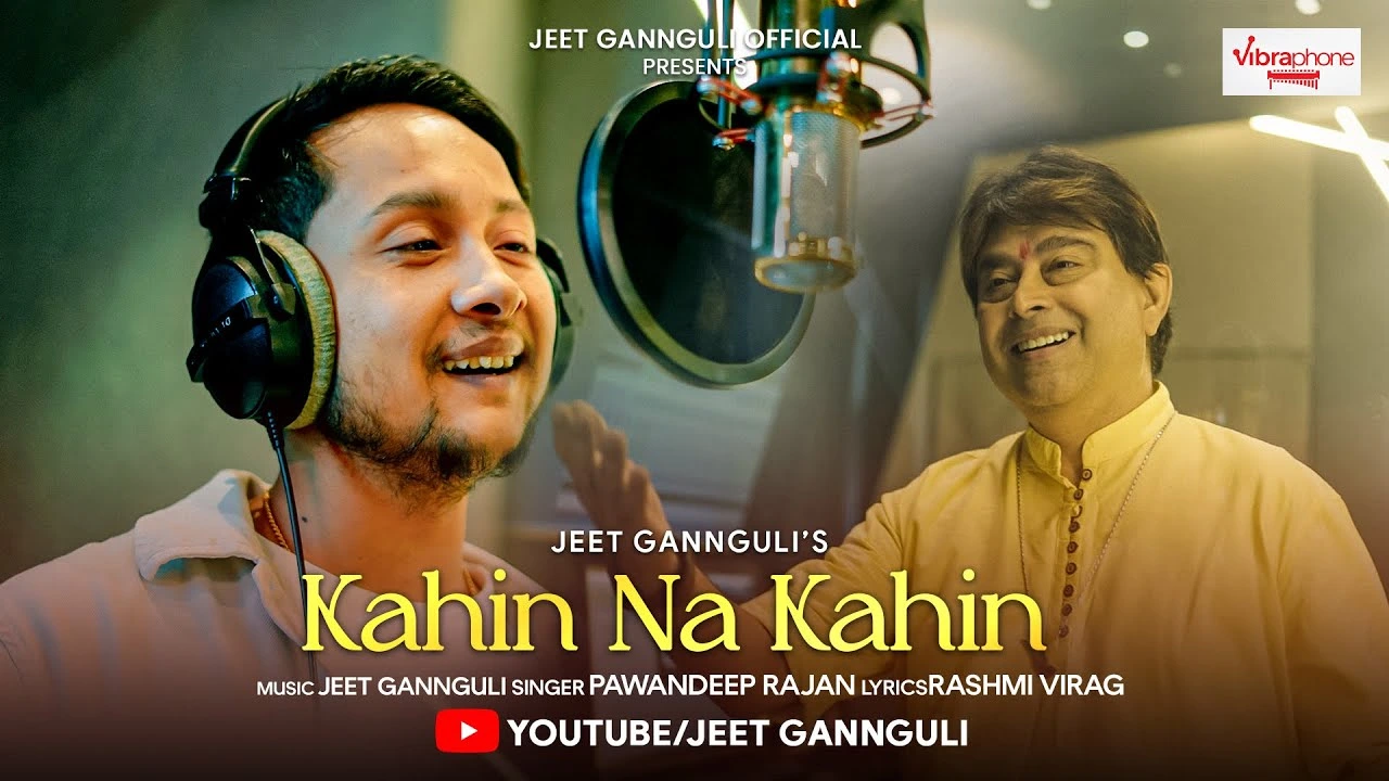 Kahin Na Kahin Lyrics