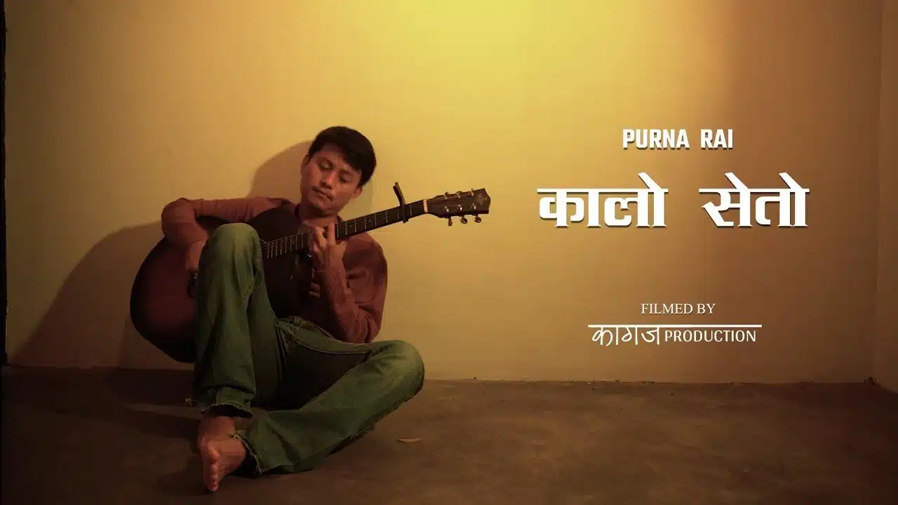 Kalo Seto Lyrics