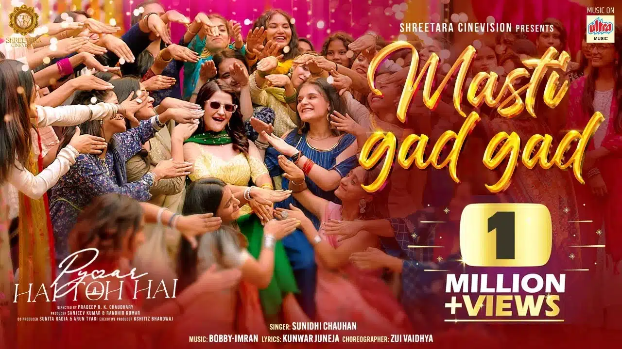 Masti Gad Gad Lyrics
