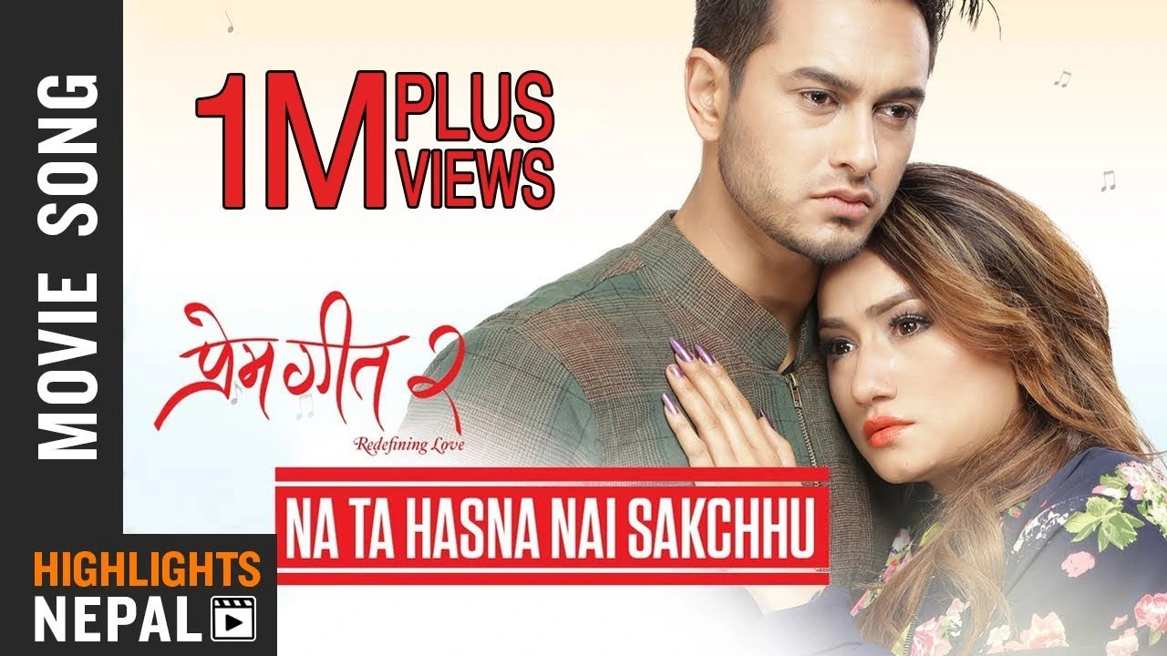 Na Ta Hasna Nai Sakchhu Lyrics