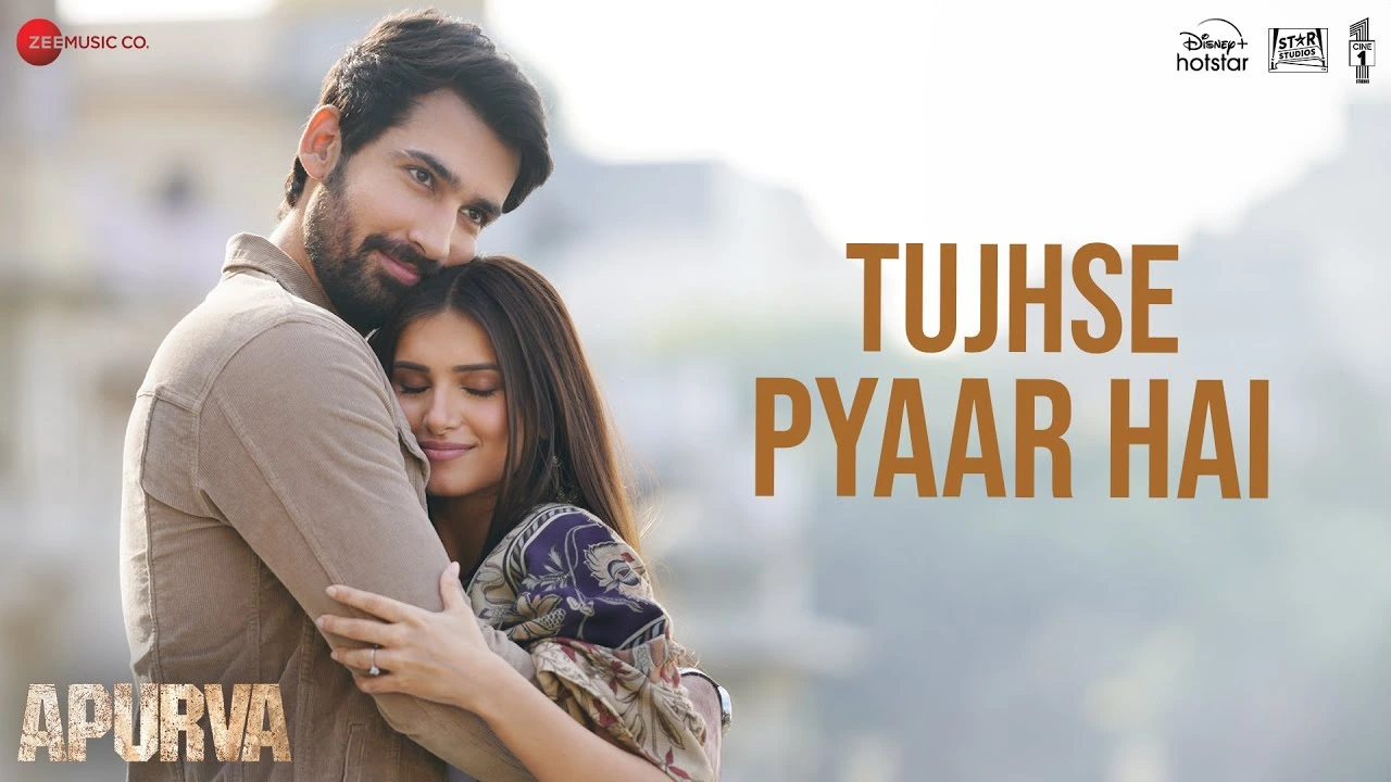 Tujhse Pyaar Hai Lyrics