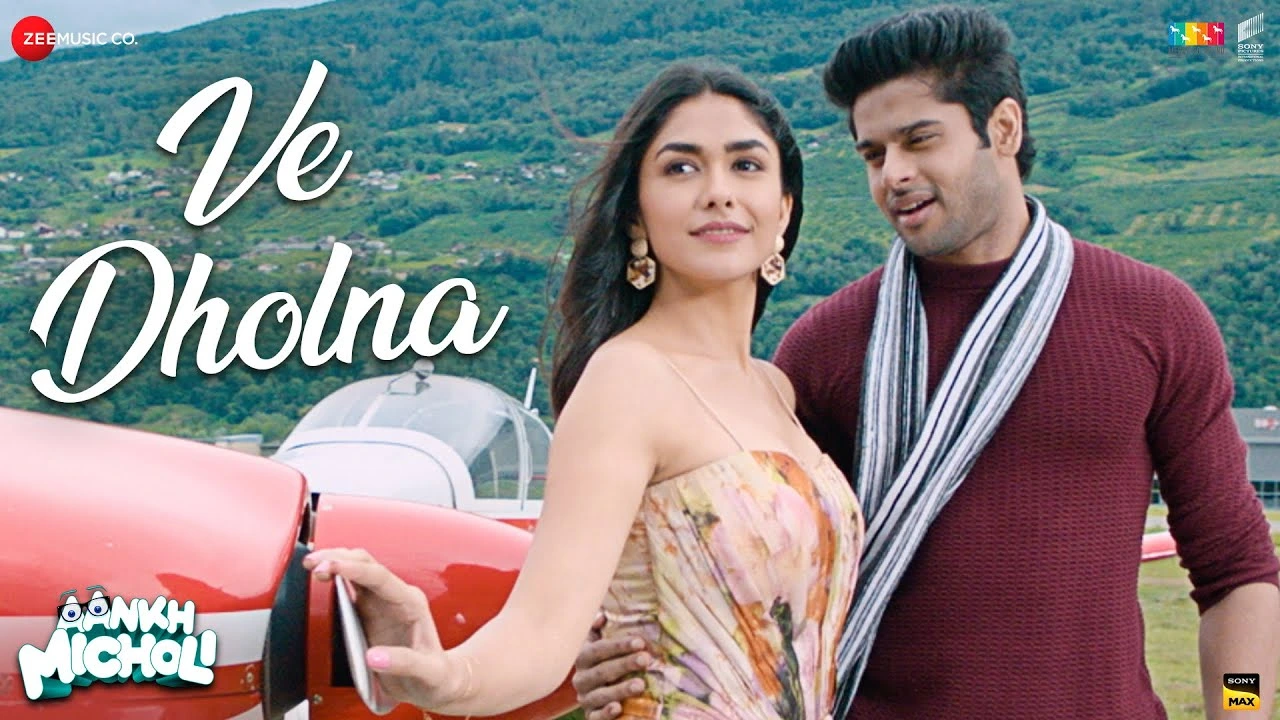 Ve Dholna Lyrics