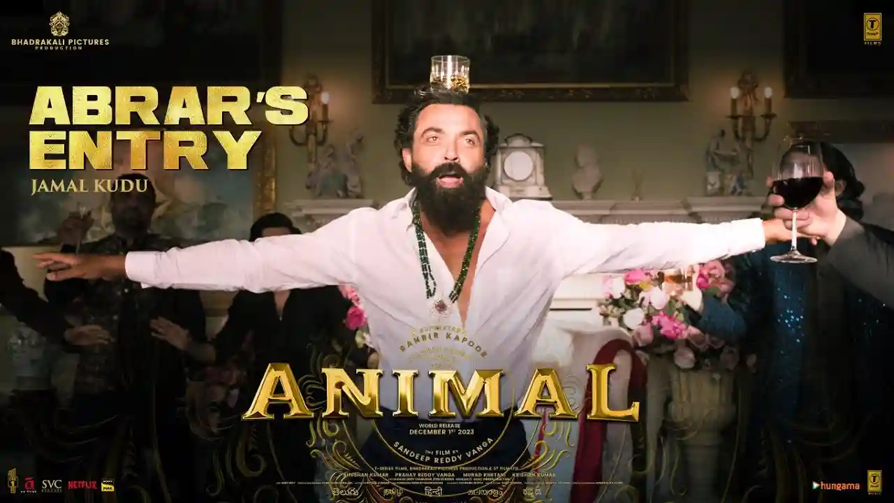 Abrar’s Entry - Jamal Kudu Lyrics