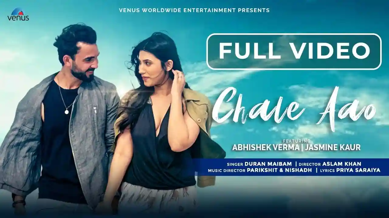 Chale Aao Lyrics