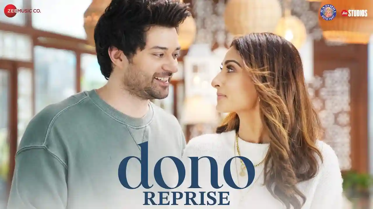 Dono Lyrics