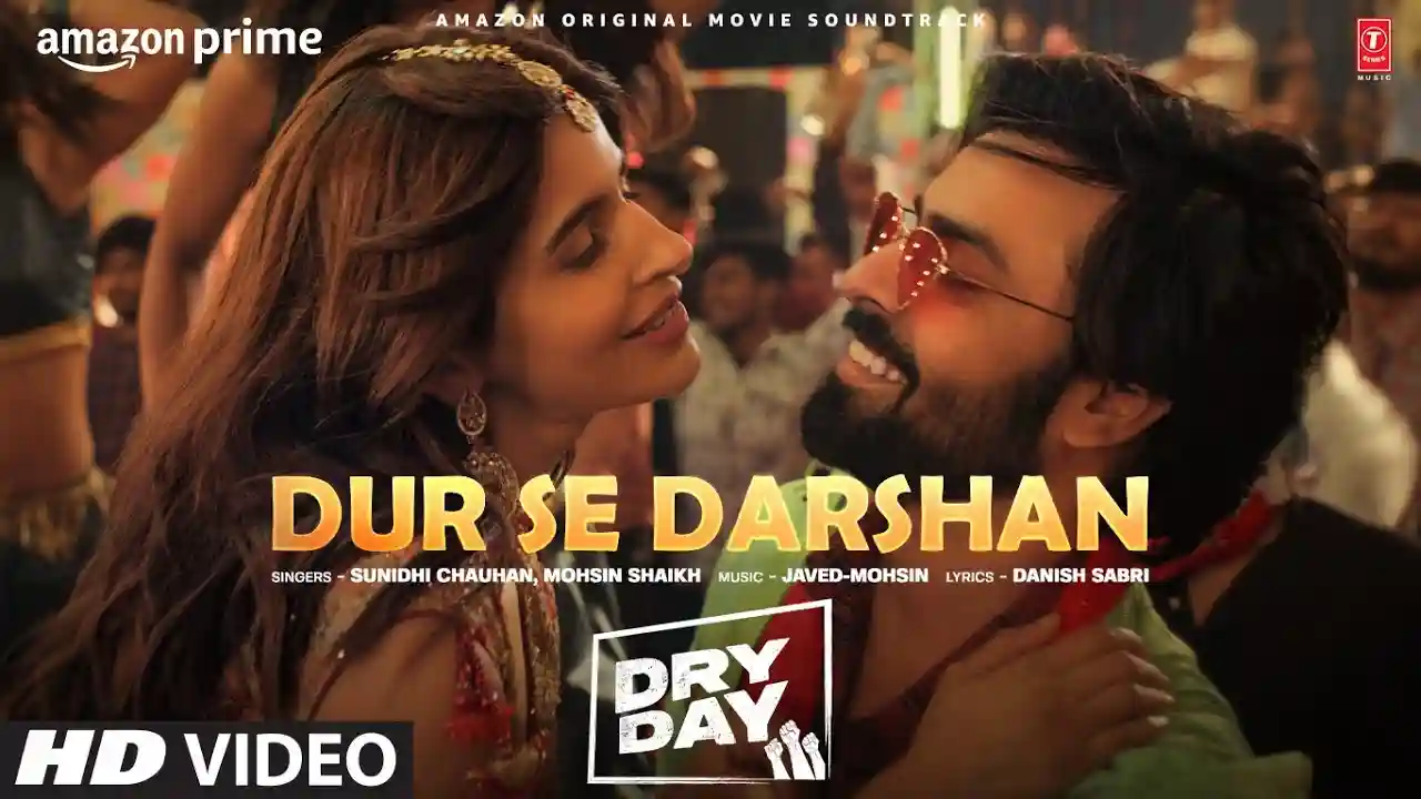 Dur Se Darshan Lyrics