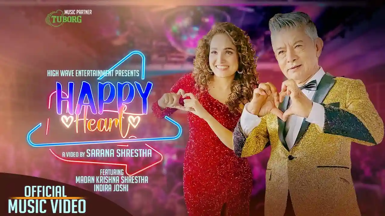 Happy Heart Lyrics