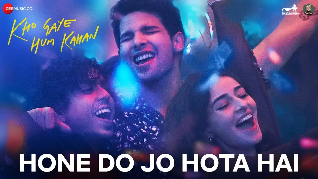 Hone Do Jo Hota Hai Lyrics