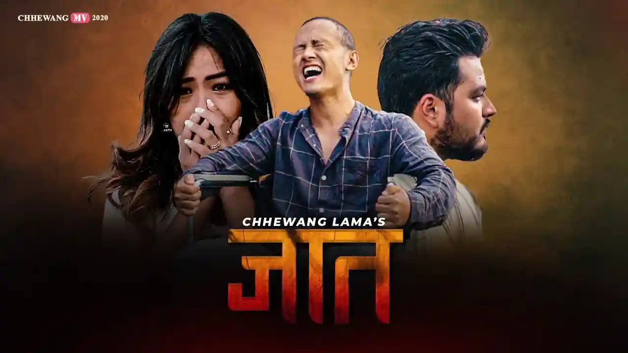 Jaat Lyrics