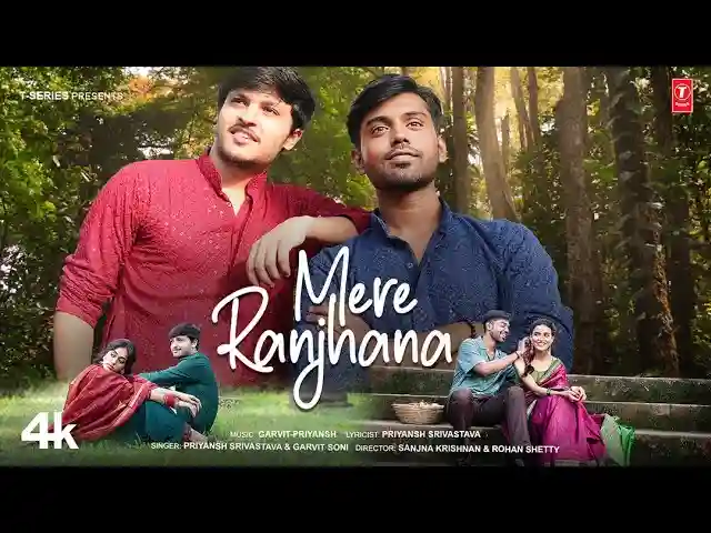 Mere Ranjhana Lyrics