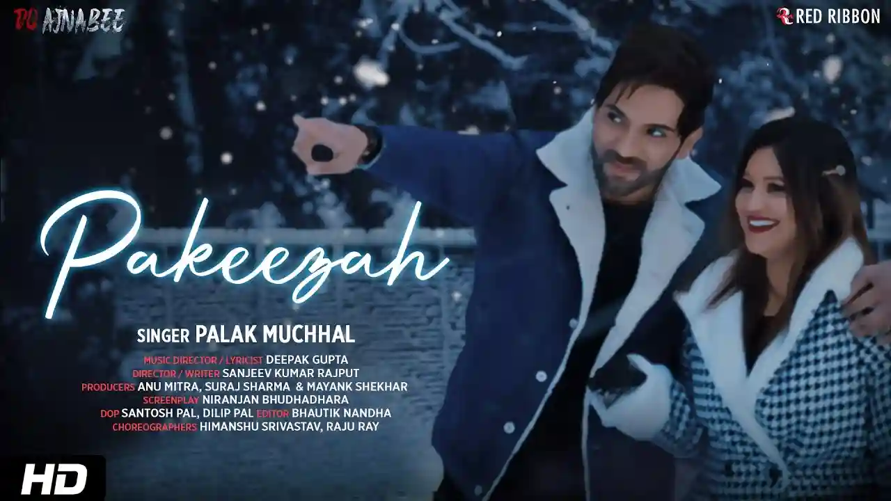 Pakeezah Lyrics