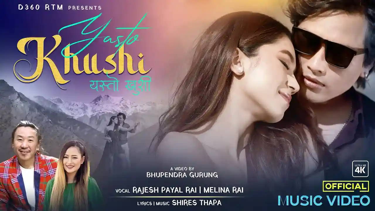 Yesto Khusi Lyrics