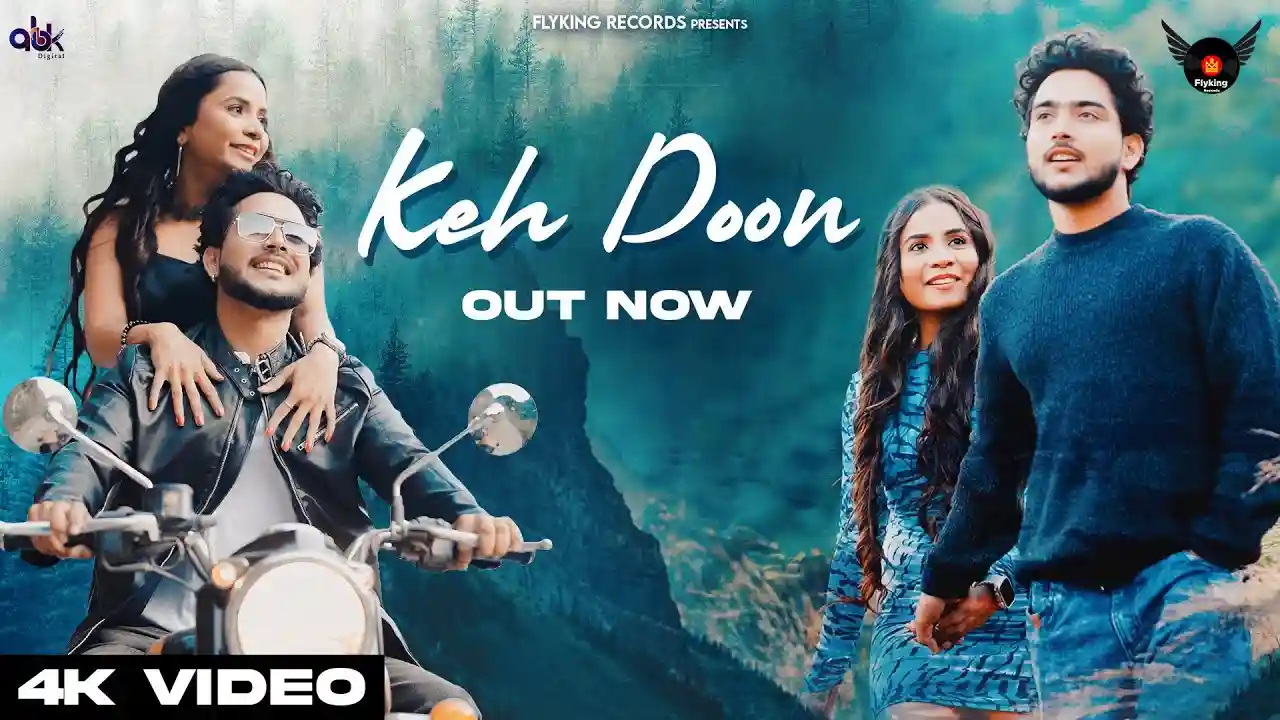 Keh Doon Lyrics