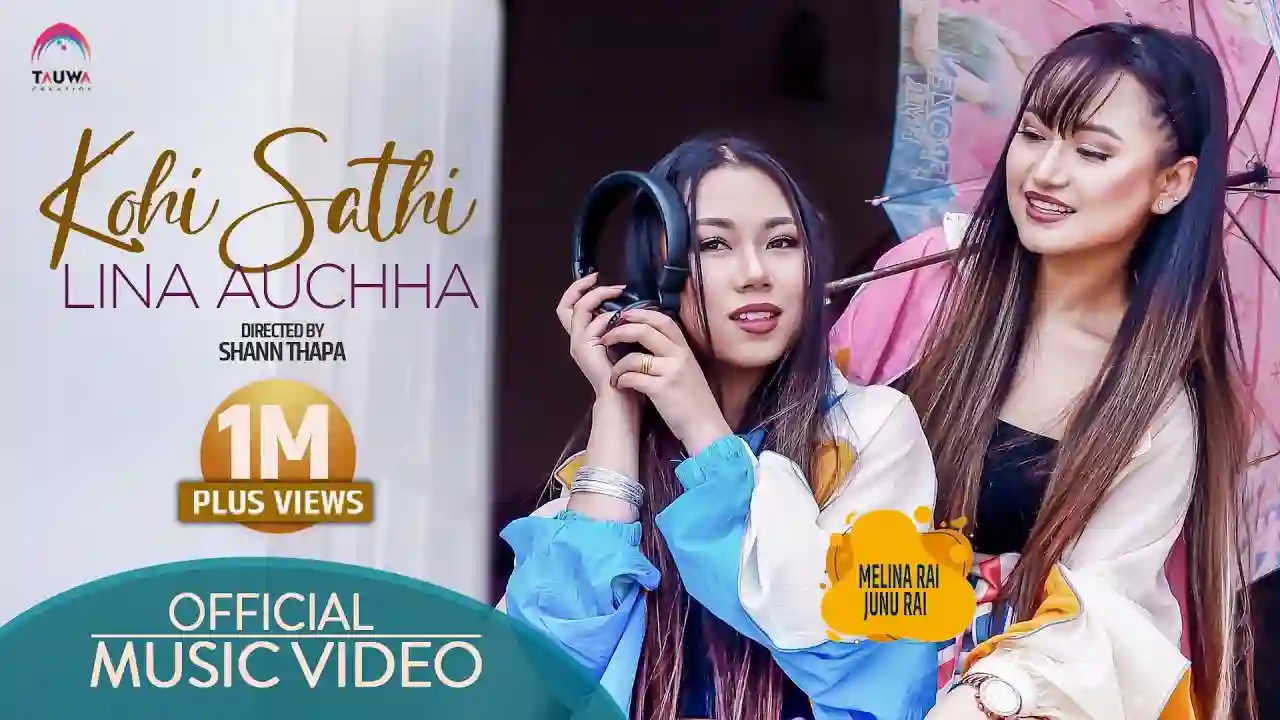 Kohi Sathi Lina Aauchha Lyrics