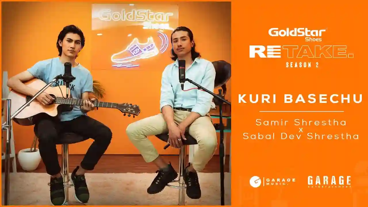 Kuri Basechu Lyrics