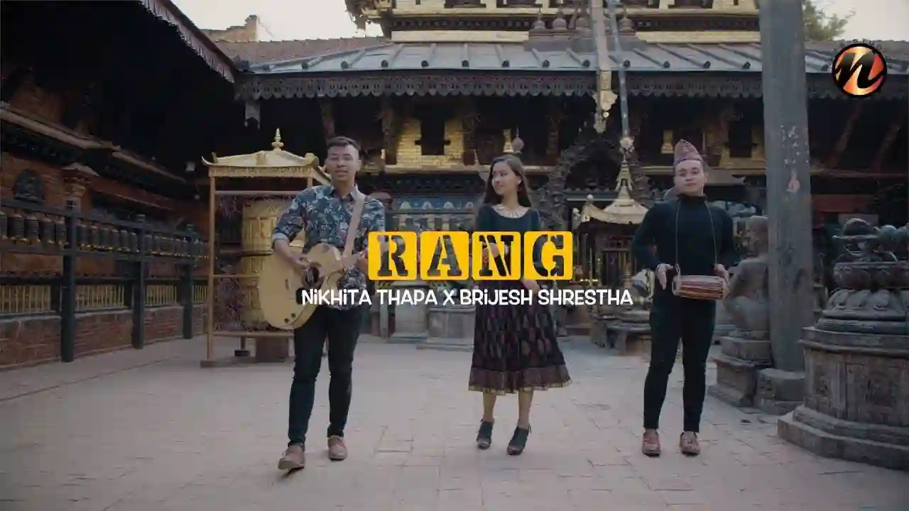 Rang Lyrics