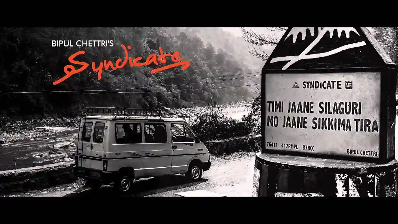 Syndicate Lyrics – सिन्डिकेट लिरिक्स By Bipul Chhettri