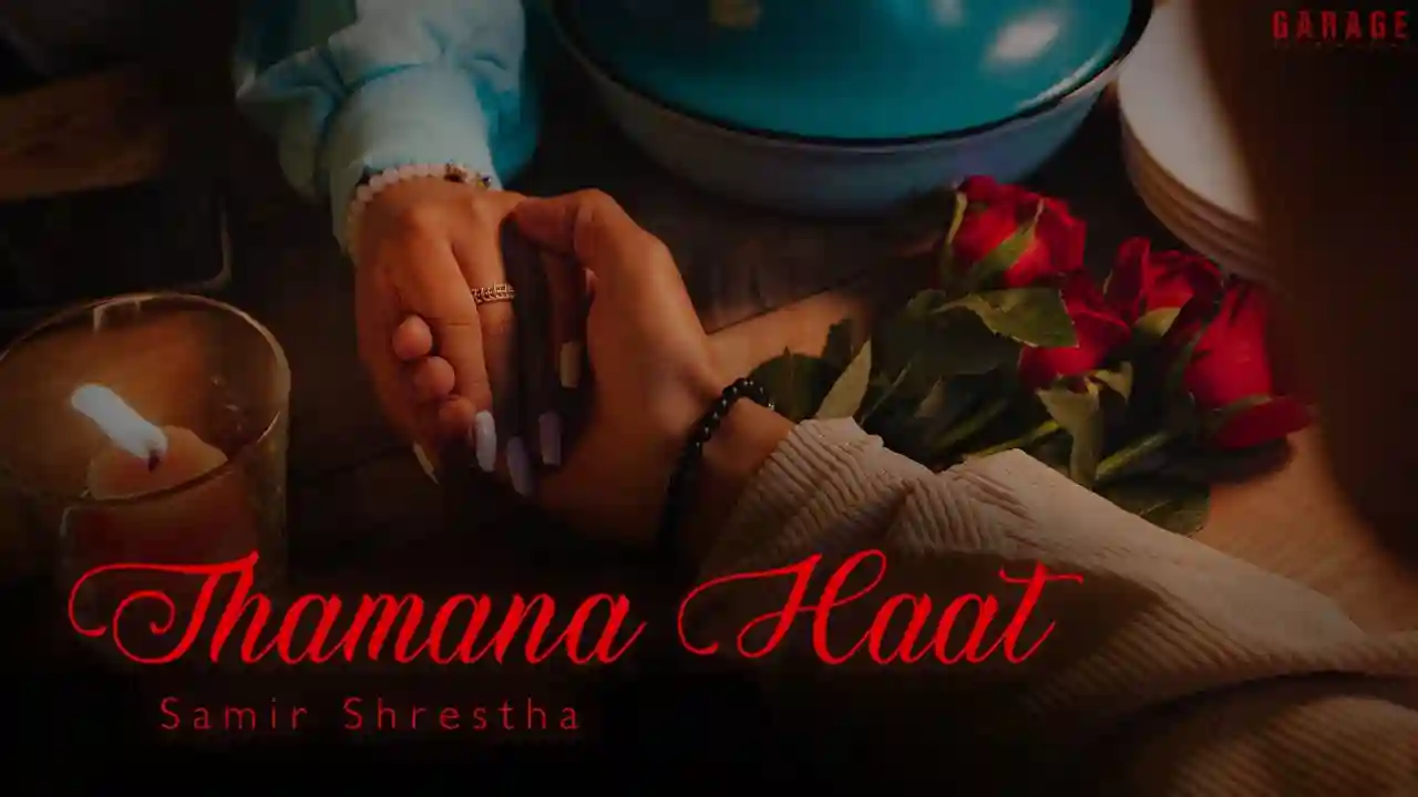 Thamana Haat Lyrics