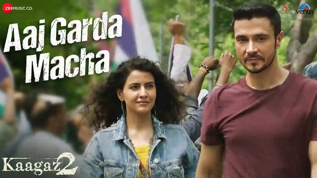 Aaj Garda Macha Lyrics