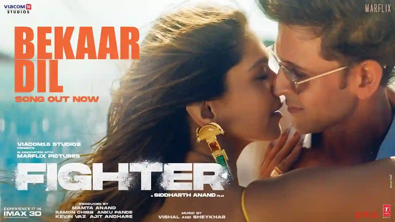 Bekaar Dil Lyrics