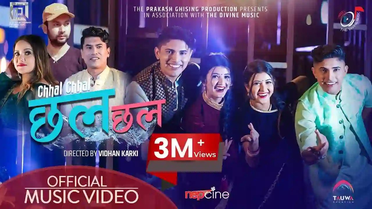 Chhal Chhal Lyrics