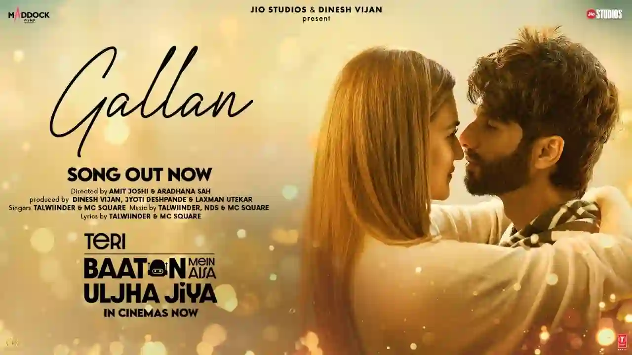 Gallan Lyrics