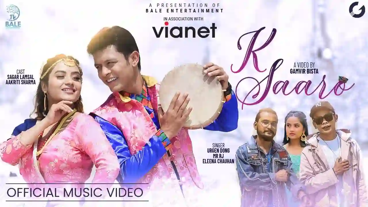 K Saaro Lyrics