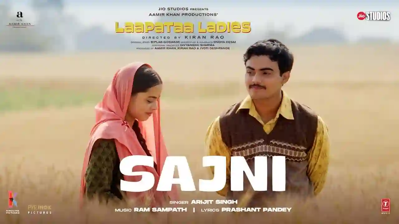 Sajni Lyrics