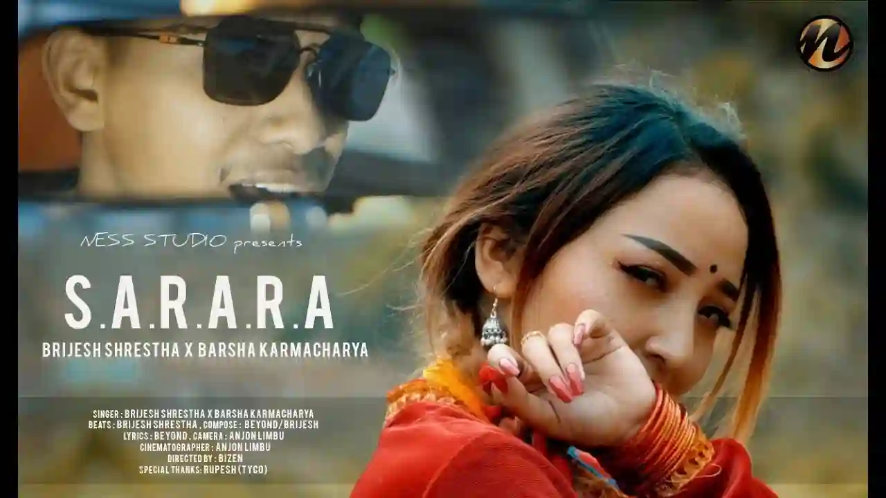 Sarara Lyrics