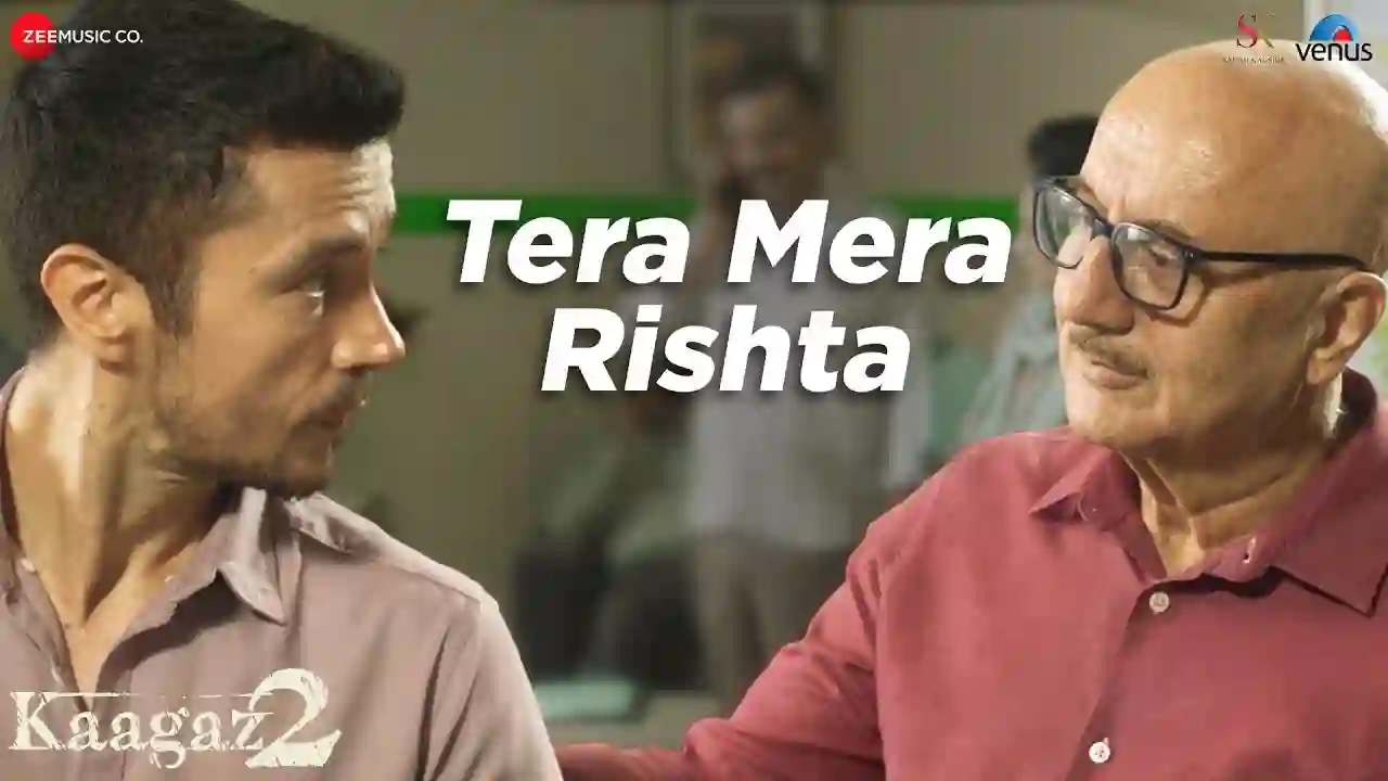 Tera Mera Rishta Lyrics