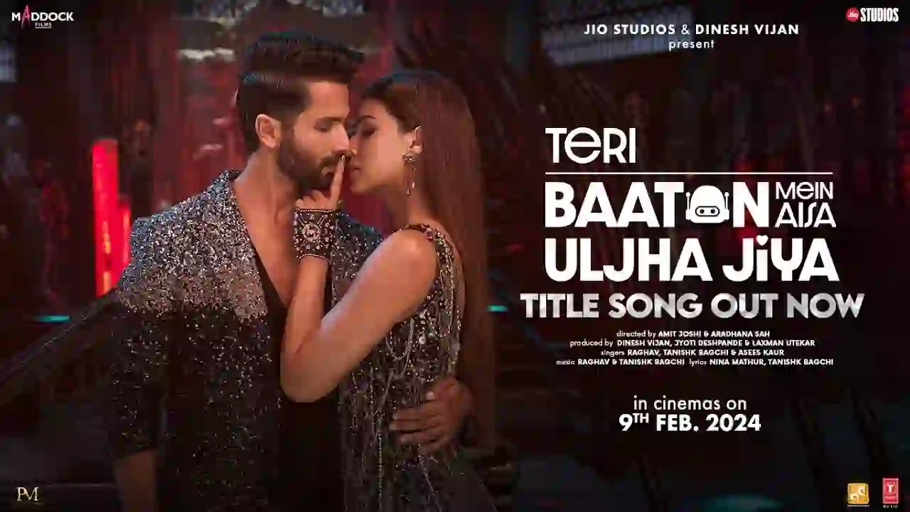 Teri Baaton Mein Aisa Uljha Jiya Lyrics