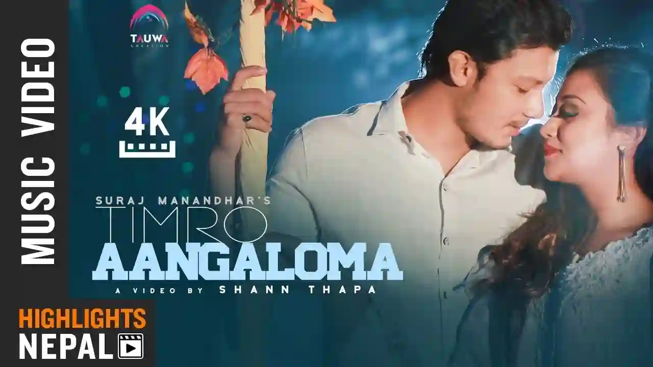 Timro Angalomaa Lyrics