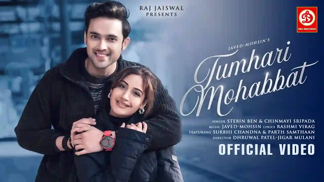 Tumhari Mohabbat Lyrics