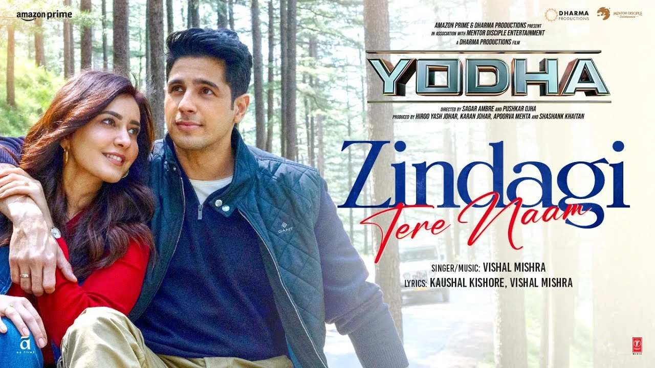 Zindagi Tere Naam Lyrics