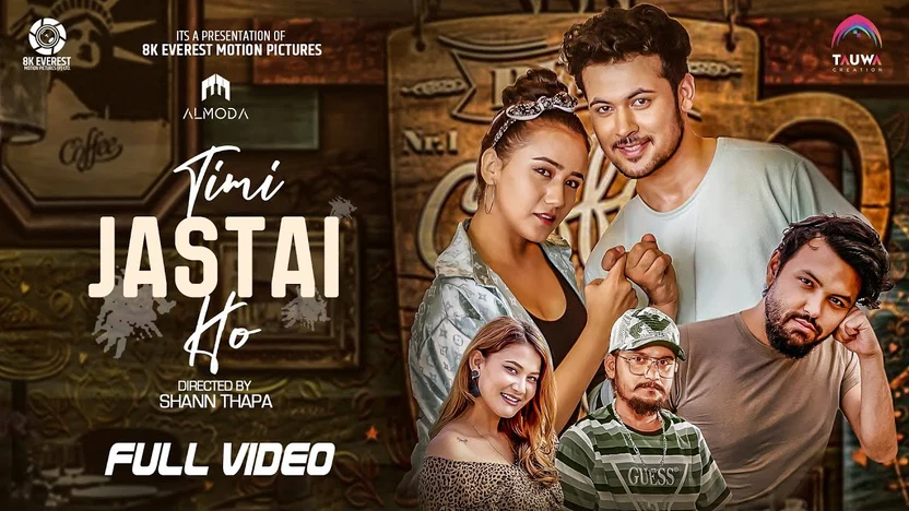 Timi Jastai Ho Lyrics