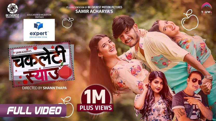 Choclatee Shyau Lyrics