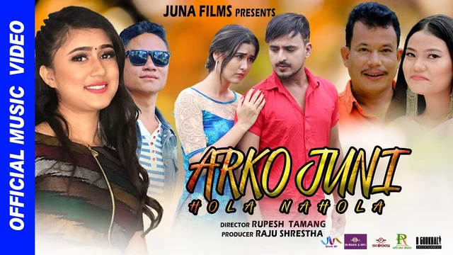 Arko Juni Hola Nahola Lyrics