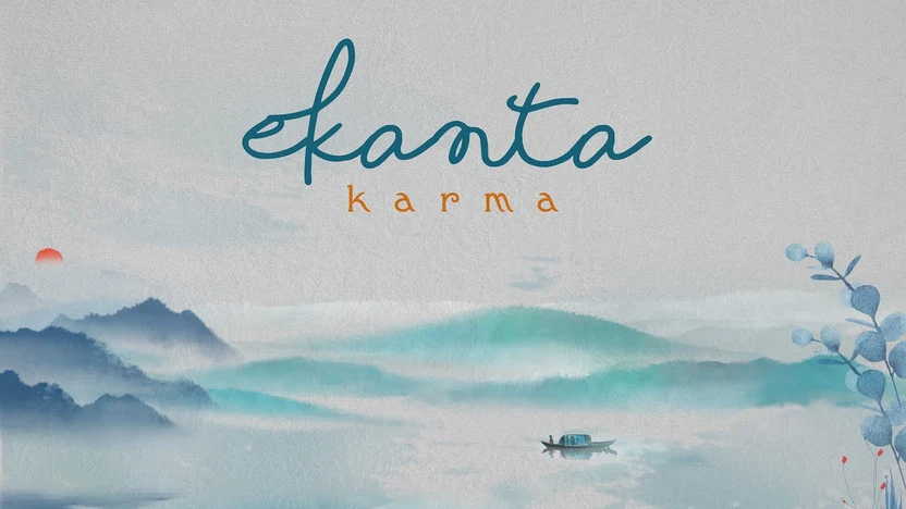 Ekanta Lyrics